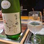 鮨処 音羽別館 - 