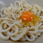 Kompira San - 令和5年3月
                        かまたまうどん 340円