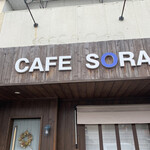 CAFE SORA - 