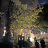 小笠原伯爵邸 - 