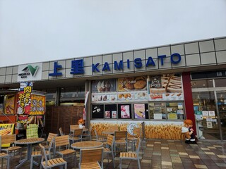 地産レストラン 上里プリンス - 