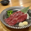 旨い馬肉とレモンサワー 銀邸酒場 千葉店