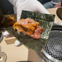 横浜 うしみつ - 