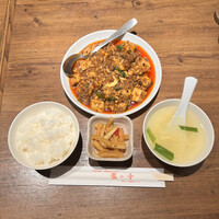 四川料理 龍の子 - 