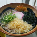 ビストロパパ - 