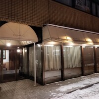 ル・ジャンティオム - 