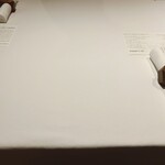 レストラン ウオゼン - 