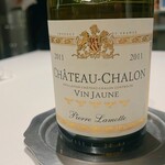 レストラン ウオゼン - 