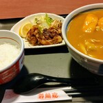 若鯱家 - カレーうどんと香味スパイス揚げ鳥１２８７円