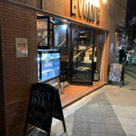 EVOLVE BEER&KITCHEN - 