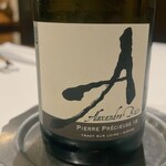 レストラン ウオゼン - 