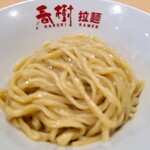 えび豚骨拉麺 春樹 - 