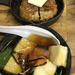 Kushiyaki Zekkouchou - 揚げ出し豆腐とハンバーグ（裏メニュー）