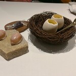 レストラン ウオゼン - 