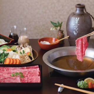 "Enjoy the Secret Broth of Bibou, Crafted with Dedication"