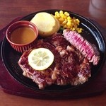 Steak House King'S - リブロースステーキ 400g