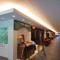 PAPPARE NAPOLI - 