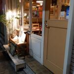 モンドール - 外観