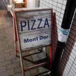 モンドール - 外観