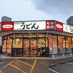 ウエストうどん  - 