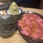 炭火焼肉 ARATA 麻布十番 - 