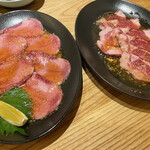 炭火焼肉 ARATA 麻布十番 - 