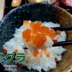 海鮮食堂 さばや - 