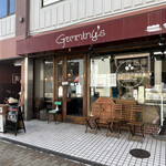 Gemminy's - 