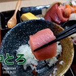 海鮮食堂 さばや - 