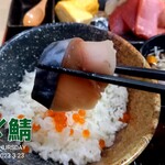 海鮮食堂 さばや - 