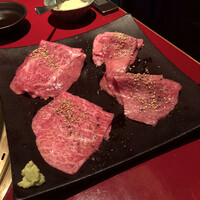 焼肉 綾小路 - 