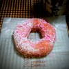 ミスタードーナツ - 桜もちっとドーナツ 満開✨