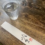 Bonaji Sobakiri - 箸と水