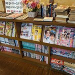 ごはんもおいしい喫茶店 ロン - 本が多いと嬉しい