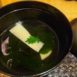 しゃぶしゃぶ　すき鍋　おもき - わかめとタケノコの澄まし汁