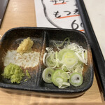 水沢うどん 水香苑 - 