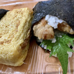 Omusubi Takezaki Tamagoyaki - 