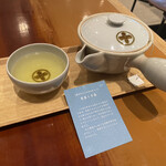 中村藤吉本店 - ウェルカムティー「煎茶くき茶」