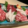 馬肉料理 樹