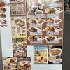 大阪王将 なんば千日前店