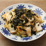 焼肉ホルモンたけ田 - 