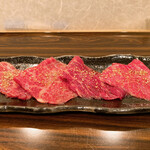 Wagyuu Yakiniku Kimu - 