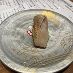 もりもり寿し - 