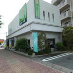 牛島製茶　和cafe Leaf Heart - 外観