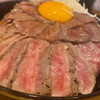 the 肉丼の店