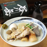 新町酒場 ムゲン - 