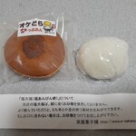 栄屋菓子舗 - (つぶあんどら焼き200円)と(塩あんびん190円)