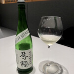 さん 六本木店 - 