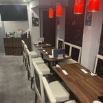 Chinese Bal 塩梅 - 