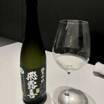 さん 六本木店 - 